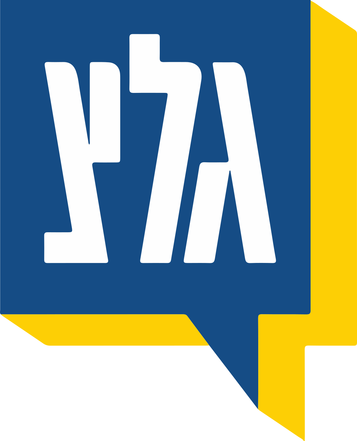 Galei Tzahal - Army Radio