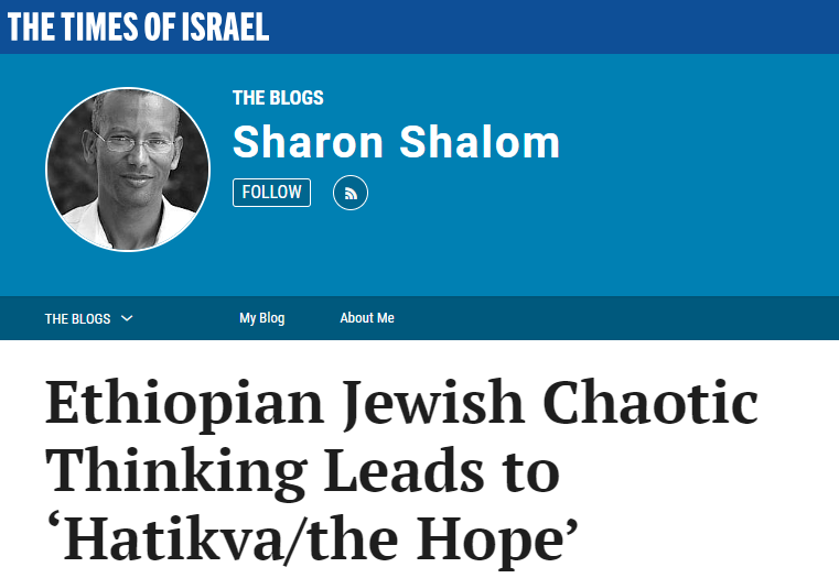Rabbi Shalom Article in Times of Israel