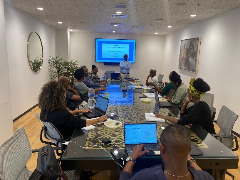 Ono Beit Midrash studies Ethiopian Jewish Calendar