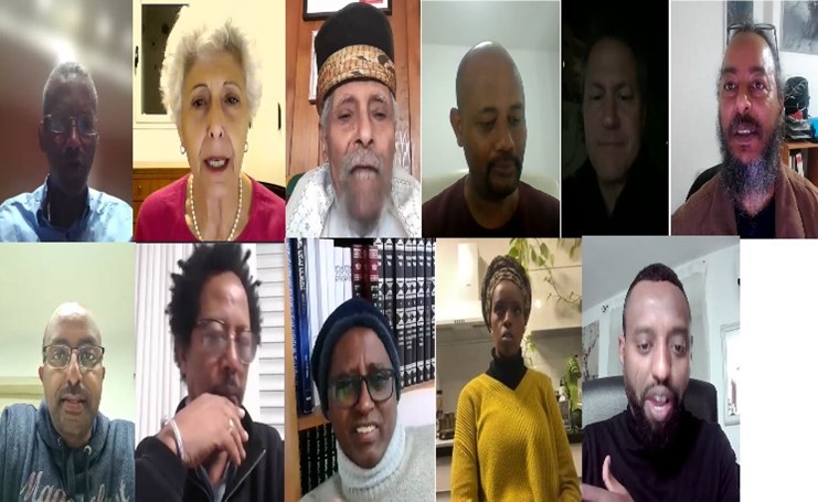 Ono Beit Midrash - 6th Meeting Via Zoom