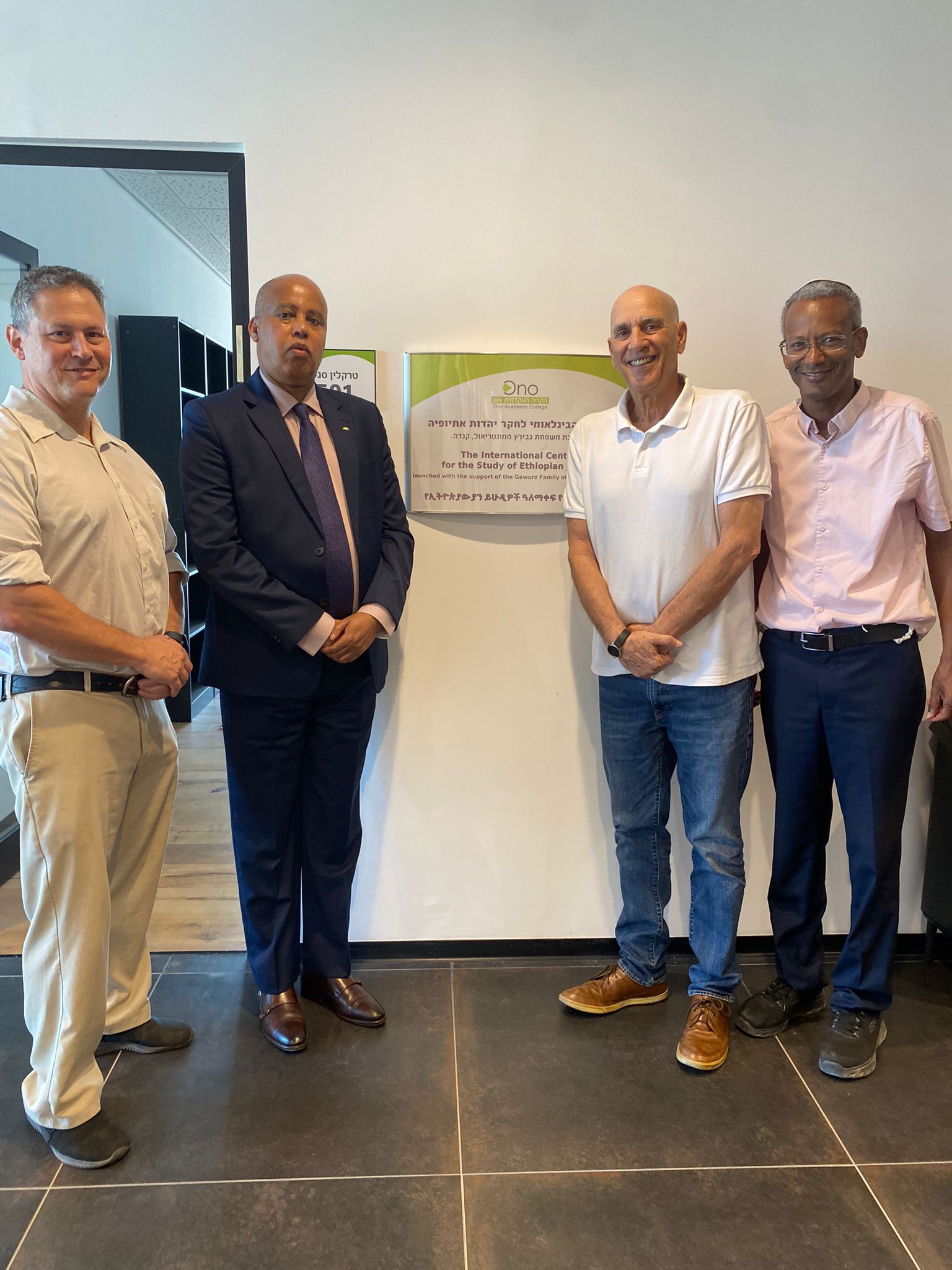 Ethiopian Ambassador Meets Ono President at Ono Ethiopian Center