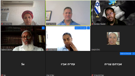 Zoom screenshot of 5th meeting