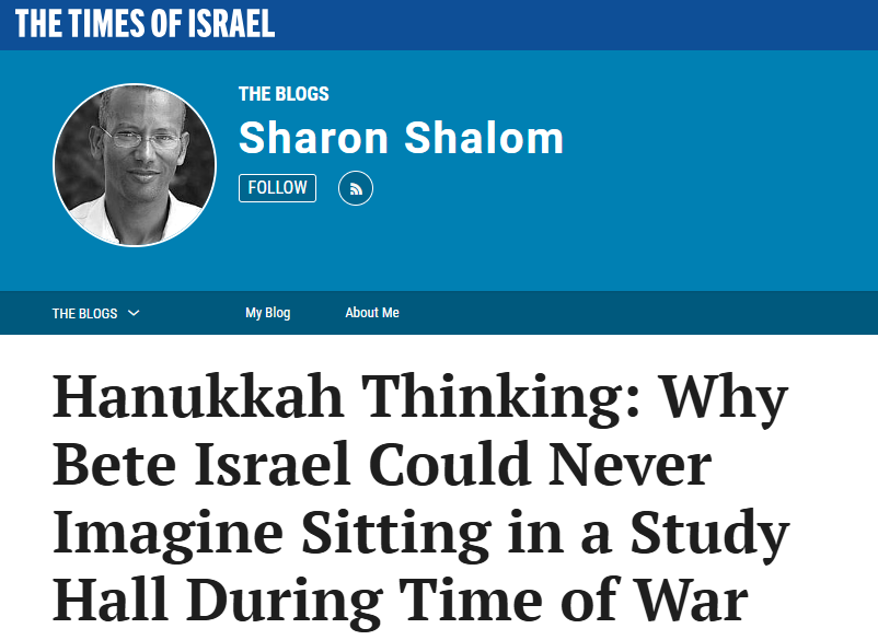 Article about Hanukkah and Bete Israel