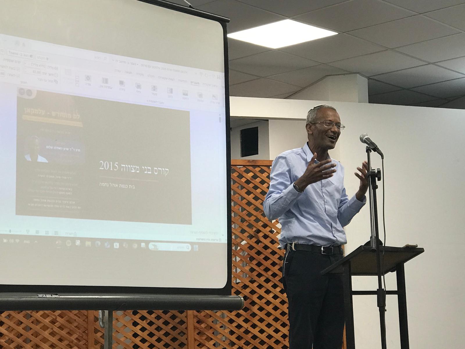 Rabbi Dr. Sharon Shalom Speaks about Hanukkah