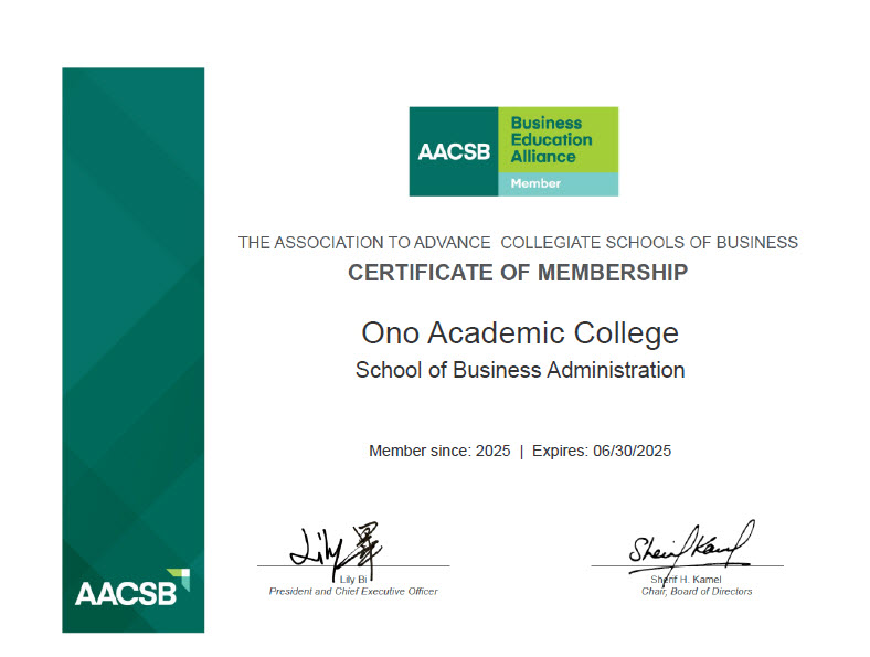 AACSB Certificate of Membership
