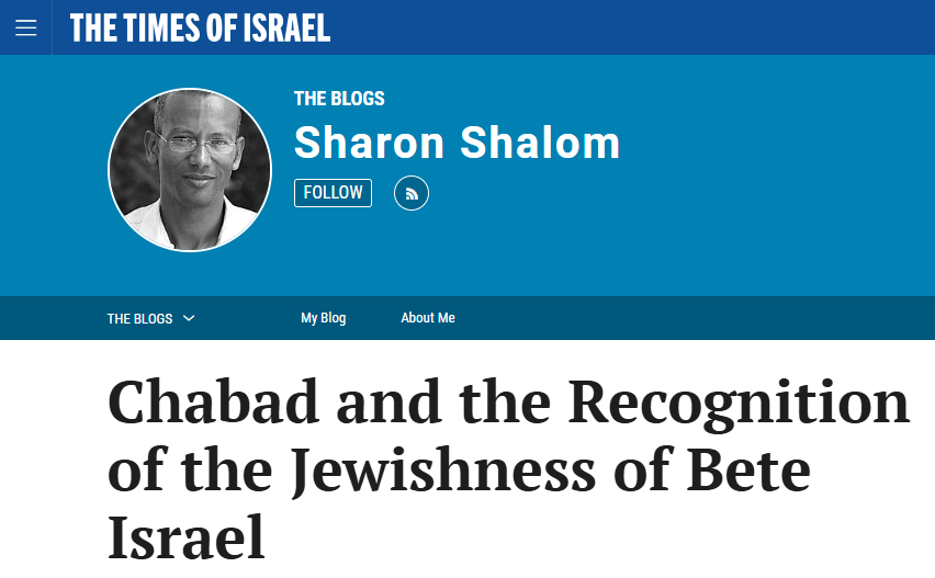 TOI Article on Chabad Recognition of Bete Israel Jewishness
