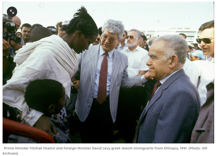 Greeting Jewish Immigrants from Ethiopia, 1991
