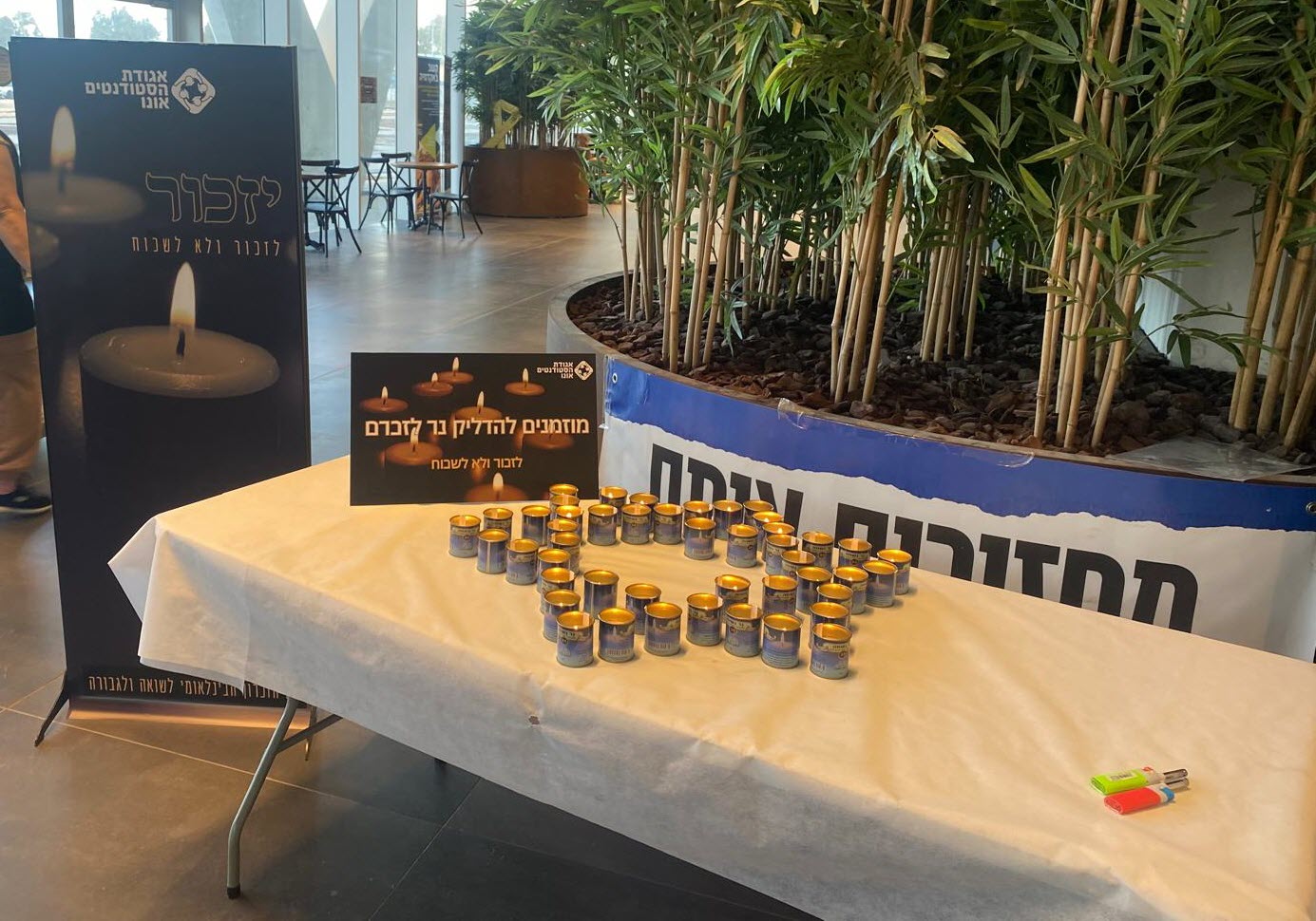 International Holocaust Memorial Day at Ono