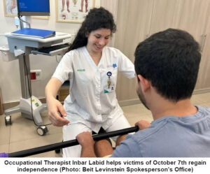 Occupational Therapist Inbar Lavid