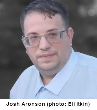 Portrait of Josh Aronson