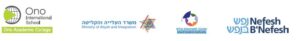 Ono International School Ono Academic College משרד העלייה והקליטה Ministry of Aliyah and Integration הסוכנות לסטודנטים עולים Israel Student Authority נפש בנפש Nefesh B'Nefesh