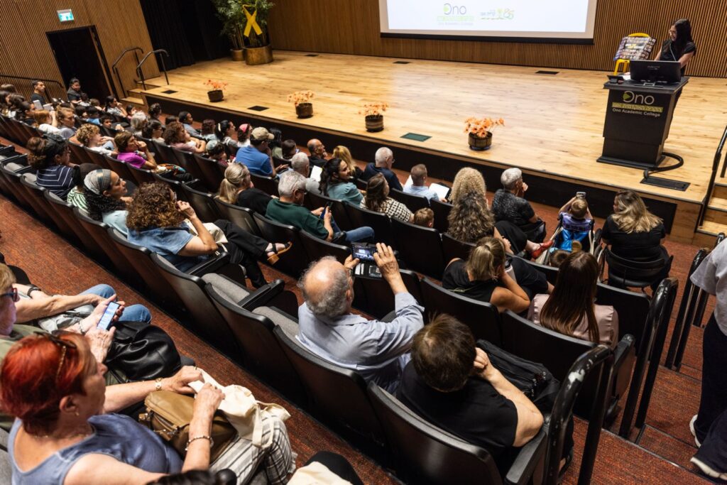 ONO ACTIVE Community Event in Shulich Auditorium