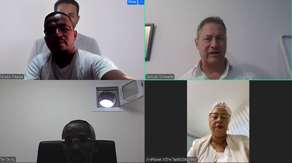 12th Session - UJA Program