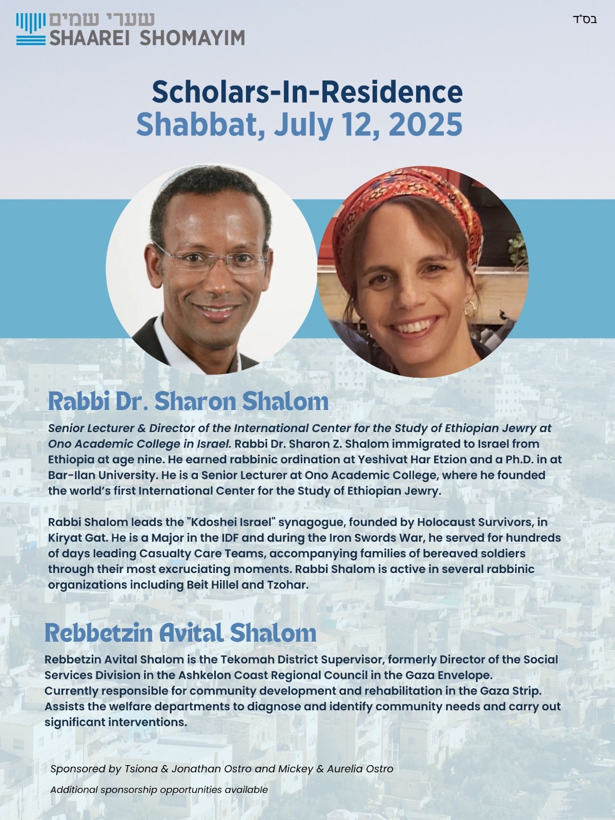 Flyer - Scholar in Residence