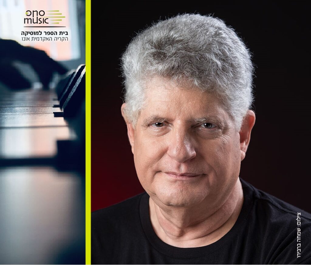 יוסי בן נון