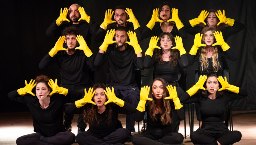 אנסמבל מחזות זמר