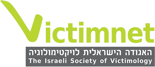ויקטמנט - האגודה הישראלית לויקטמולוגיה