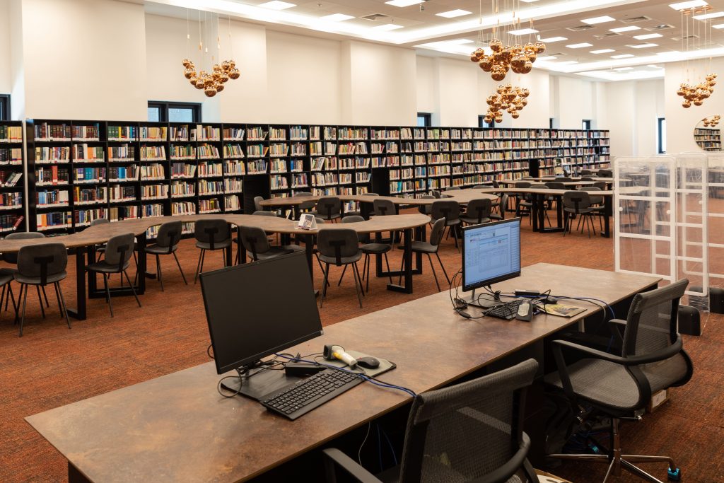 ספריית הקריה האקדמית אונו