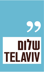 לוגו של "שלום TELAVIV"