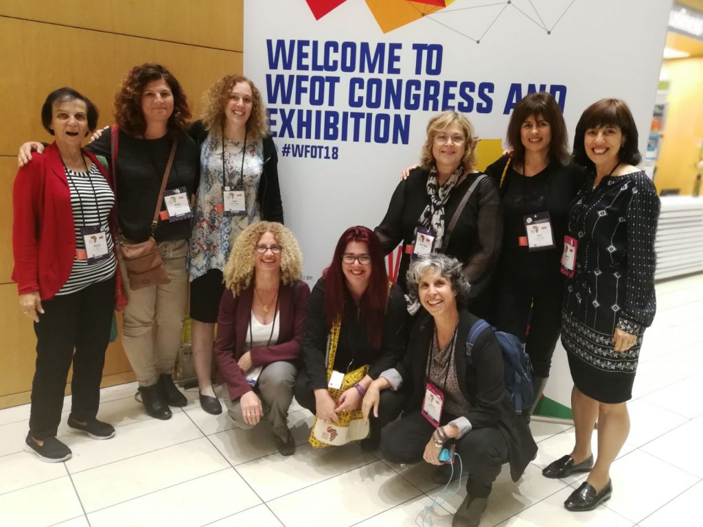 כנס הריפוי בעיסוק העולמי בקייפטאון, דרום אפריקה