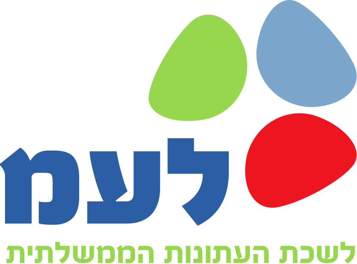 לוגו של לשכת העתונות הממשלתית