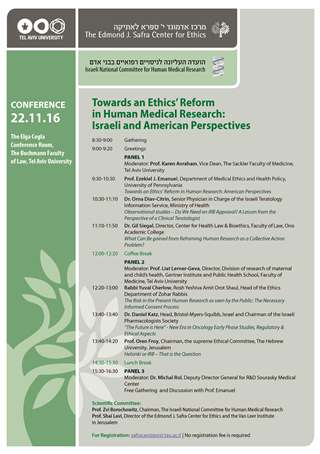 Towards-an-Ethics-reform-in-Human-Medical-Research-2016