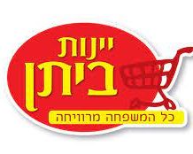 לוגו של יינות ביתן