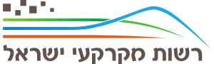 לוגו של רשות מקרקעי ישראל