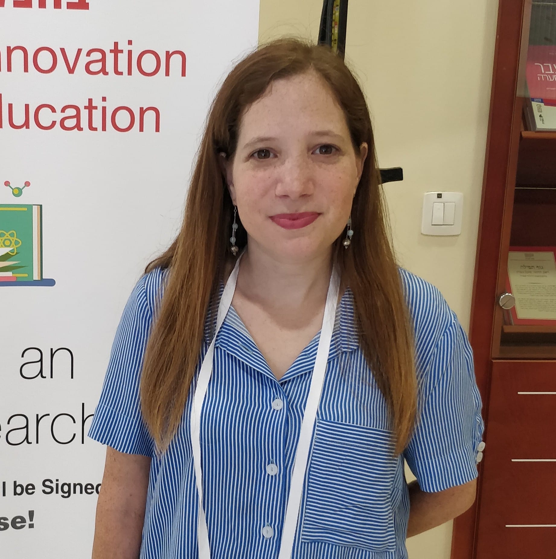 ד"ר נועה טל-אלון