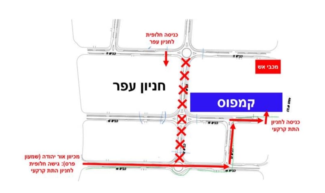 מפה של כבישי הקמפוס